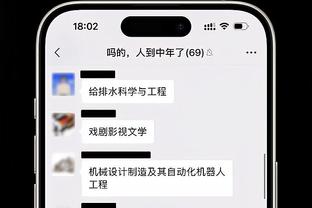 华体会买球怎么买串截图0